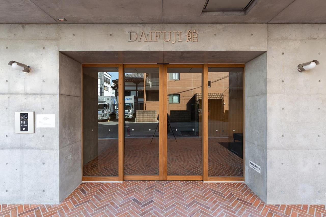 Tamatsukuri Daifuji Kan 大阪 外观 照片